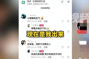 锵锵三人行！SGA携多特&杰伦-威廉姆斯逛街 潮鞋潮帽琳琅满目